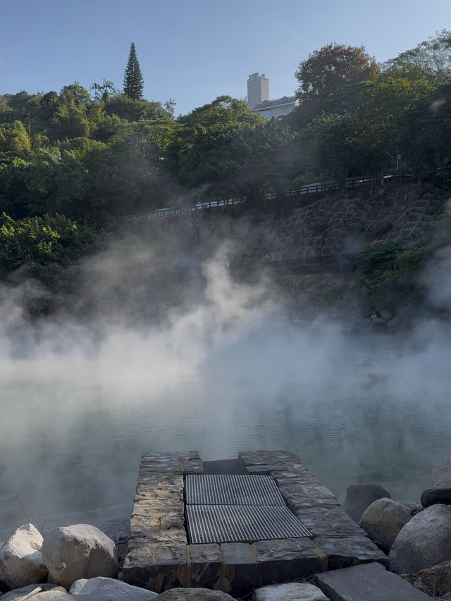 Beitou Thermal Valley: Stunning Views and Unique Hot Spring Delights