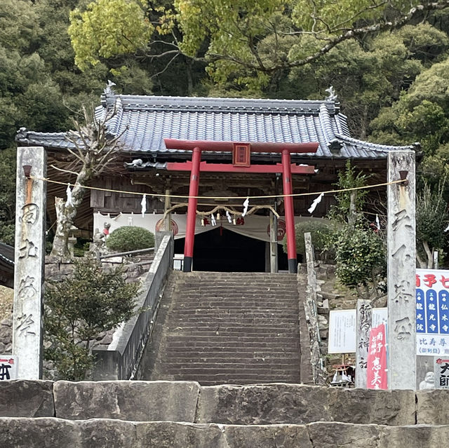 🇯🇵【愛媛】四国八十八ヶ所霊場 第41番札所 稲荷山 護国院 龍光寺^ ^