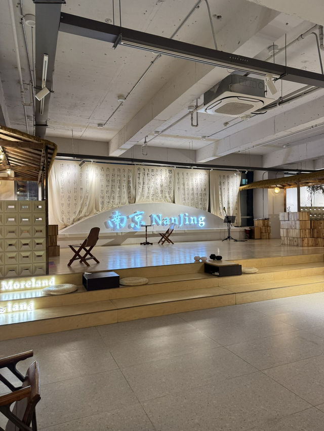 Amazingly Duoyuan Youth Hostel, Nanjing 🇨🇳
