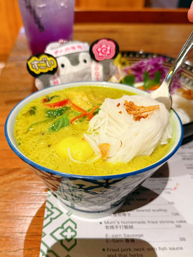 招牌沾麵必食😚