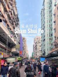 รีวิวย่าน Sham Shui Po ที่ฮ่องกง