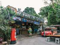 คุ้นลิ้น ระนอง
