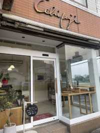 大分　別府にある隠れたお菓子屋さん🍪