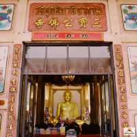 วัดอุภัยภาติการาม