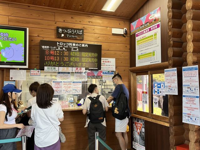 日本京都嵐山火車體驗，🚞出發～