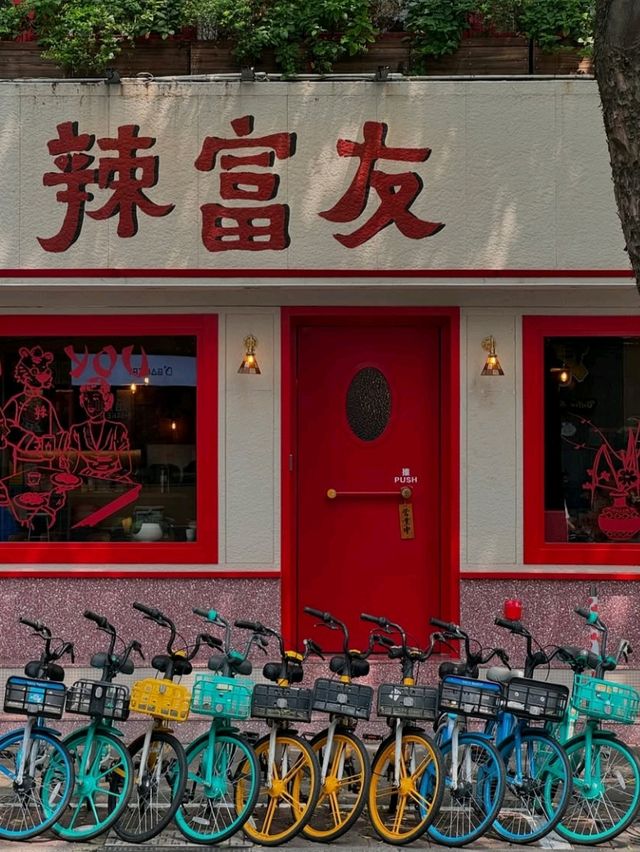 🌆 Explore the Beautiful Shanghai