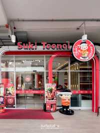 สุกี้ตี๋น้อย บุฟเฟ่ต์สุดคุ้ม บรรยากาศกว้างขวาง
