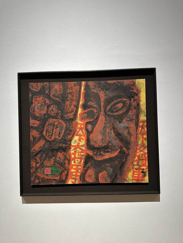 미술 작품