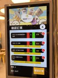 回購率100%必試粢飯豆花豆乳