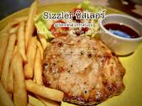 อิ่มอร่อยกันที่ Sizzler เทอมินอล21 พัทยา