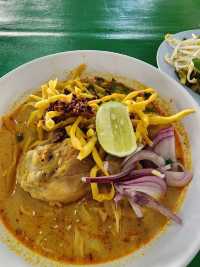 Kanomjeen Sanpakoi 