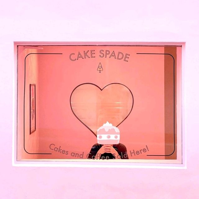 Cake Spade