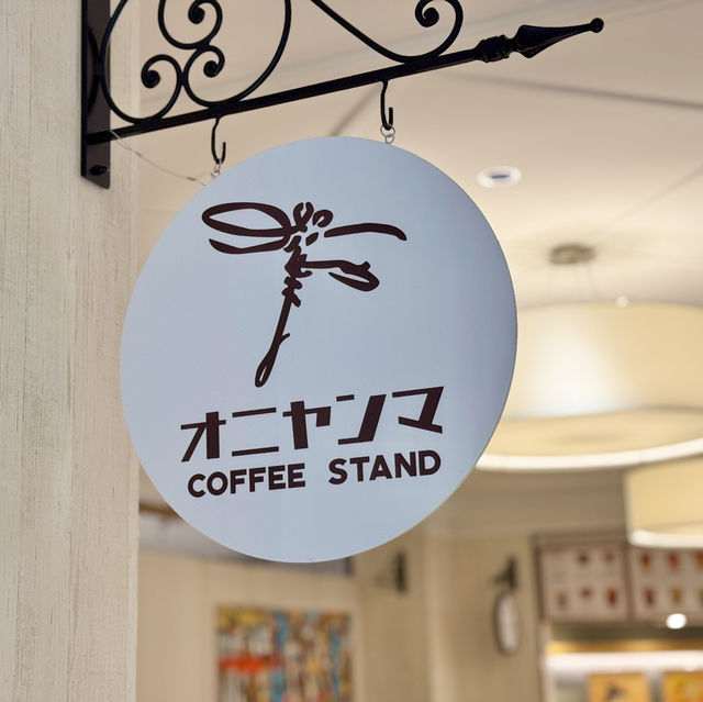 삿포로에서 에스프레소 커피 아이스크림과 라떼로 유명한 카페 - ONIYANMA COFFEE STAND