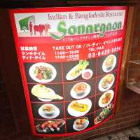 【赤坂】本格インド、バングラデシュカレーランチ