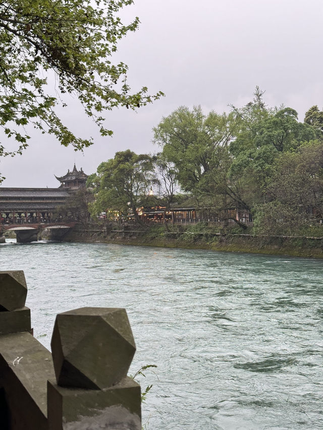 Dujiangyan 