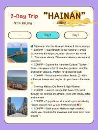 2-Day Trip in “ Hainan ” 🇨🇳 