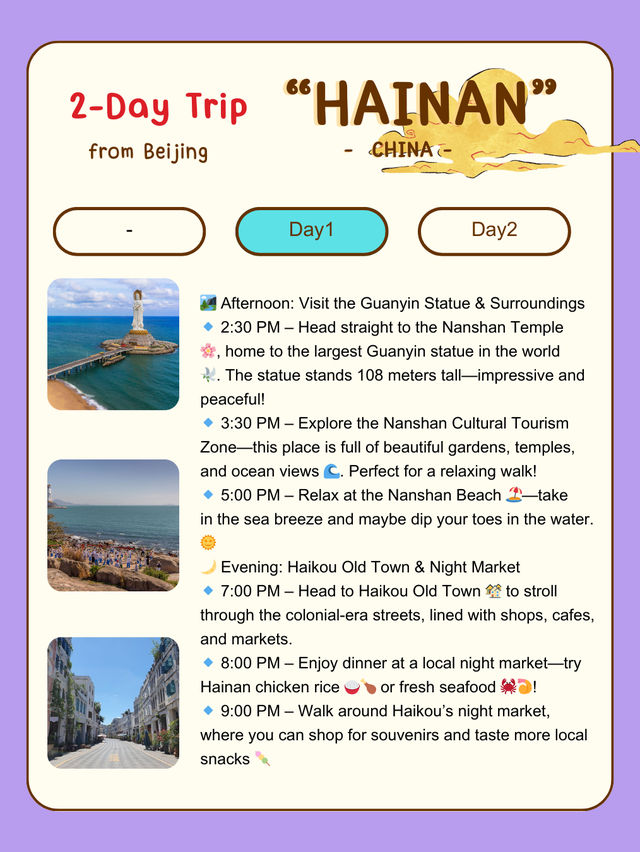 2-Day Trip in “ Hainan ” 🇨🇳 