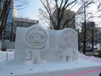 🇯🇵 北海道札幌最易看到的冰祭！