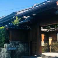 知覽武家屋敷的忍者修行