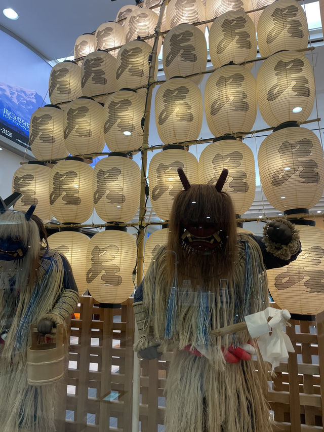 Discover the Charm of Akita Airport