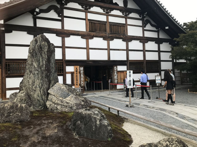 Kyū-Chikurin-in: A Historic Retreat with a Beautiful Garden