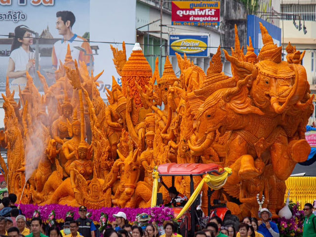  “ประเพณีแห่เทียนพรรษาจังหวัดอุบลราชธานี 