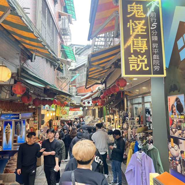 ถนนคนเดินจิ่วเฟิ่น(Jiufen Old Street)