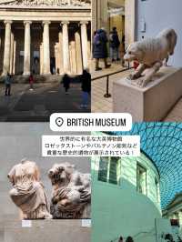 ロンドンひとり旅まとめ🇬🇧 