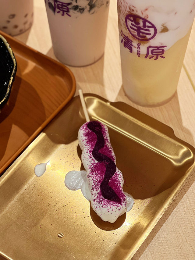台灣最大芋頭甜品店