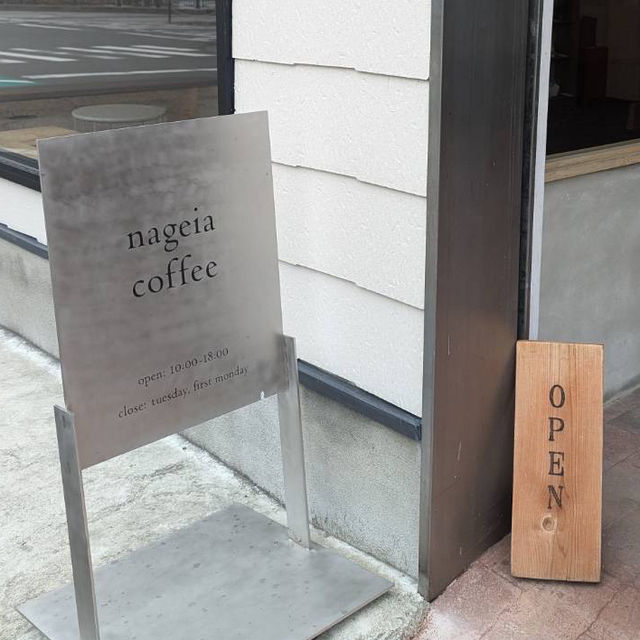 【おんせん県おおいた】城下町竹田市のおしゃれカフェ❤️nageia coffee