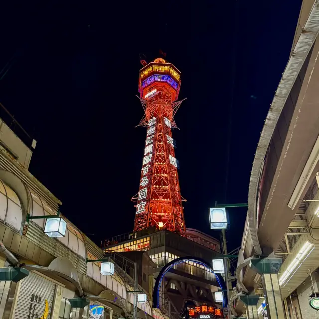 大阪3天2夜輕鬆遊攻略