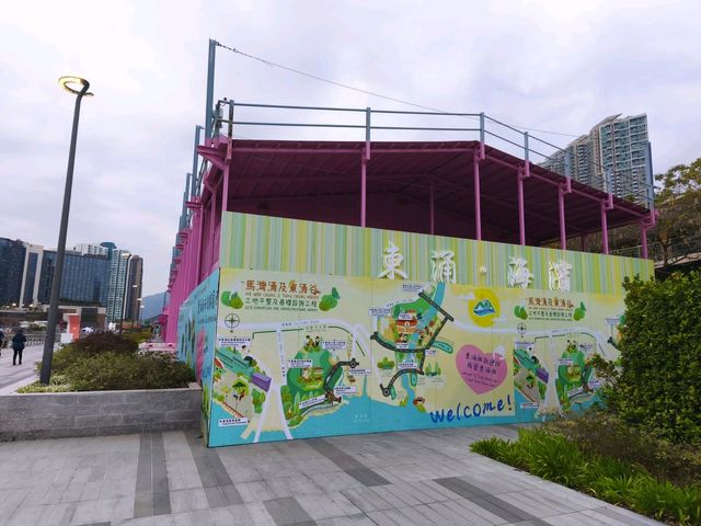 東涌休憩散步之好去處