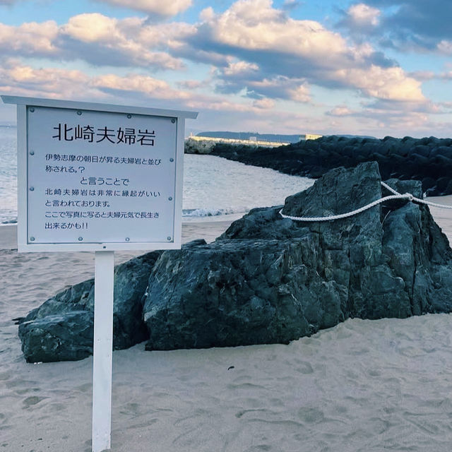 糸島の絶景スポット！夫婦岩が映える海岸⛩️🌊