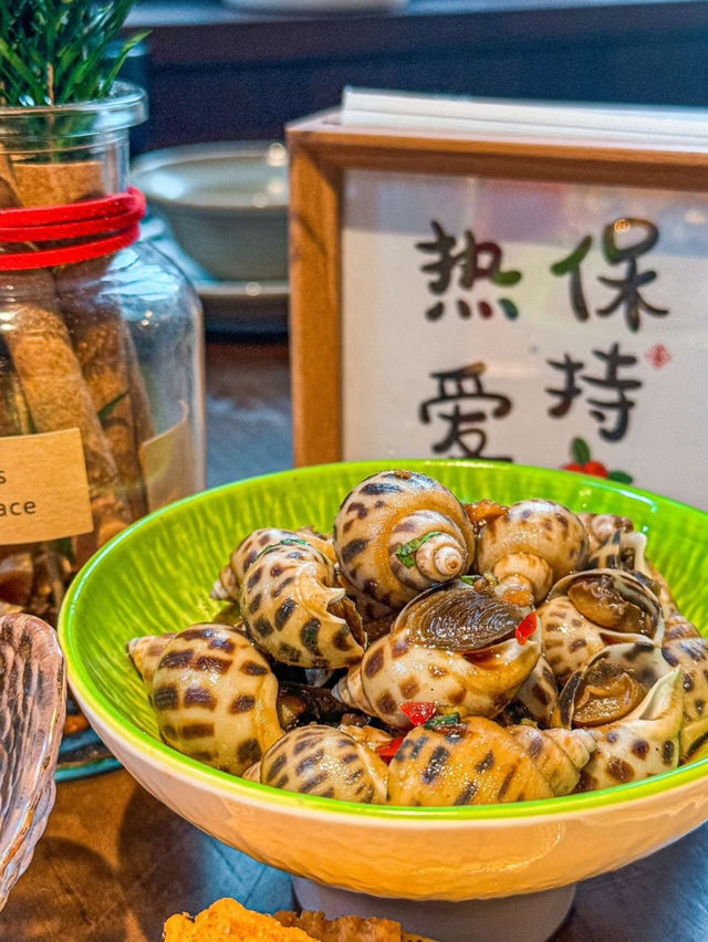上海｜柒熙里