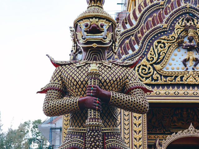 วัดเขากะโหลก