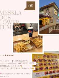 グアムの飲食店徹底レビュー