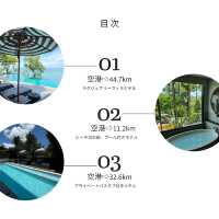 🇹🇭プーケットの🌴おすすめホテル🏨３選▶︎▷▶︎