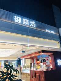 七彩顏色的麵包很吸引