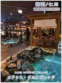 【韓国/仁川】新感覚の大型フードコート＊OASIS GOURMET VILLAGE＊