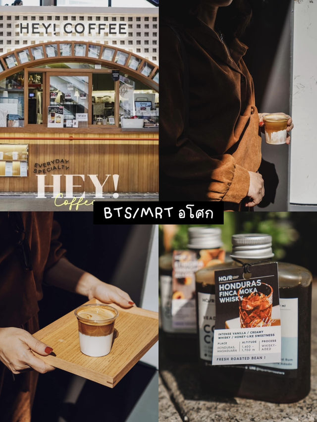 ☕️ 7 คาเฟ่กรุงเทพเดินทางง่ายใกล้ BTS / MRT
