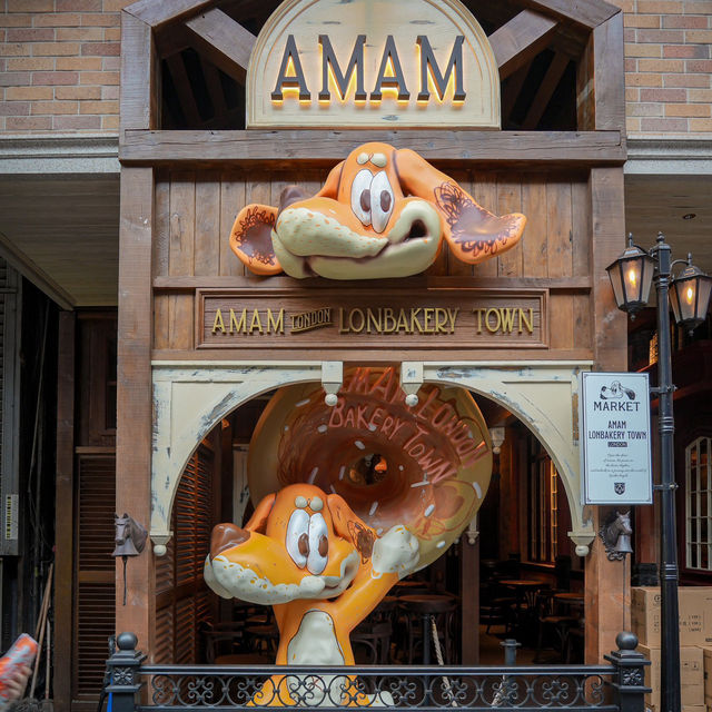 ร้านขนมอร่อยสุดน่ารักเซี่ยงไฮ้ AMAM Lonbakery