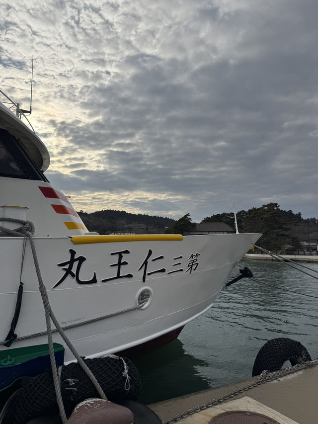 【仙台】松島島巡り
