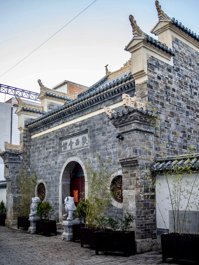 Trip to Zhaotong, China 🇨🇳