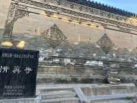 Exploring Tranquility: The Great Mosque in Xi’an’s Hui Muslim Quarter
