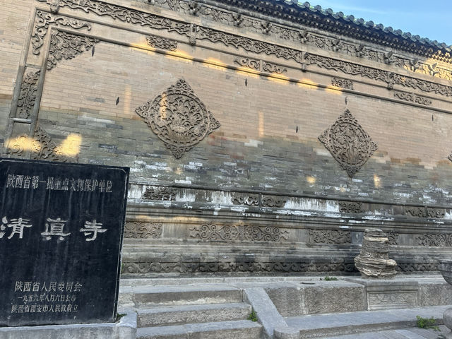 Exploring Tranquility: The Great Mosque in Xi’an’s Hui Muslim Quarter
