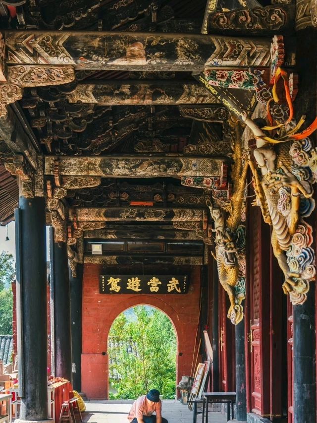 Cat Temple Mianyang