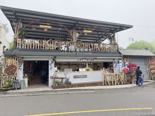 Yunlin Gukeng Township｜Shidun Garden Cafe｜Pet-Friendly Cafe