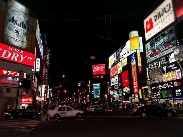 Hokkaido (ฮอกไกโด)