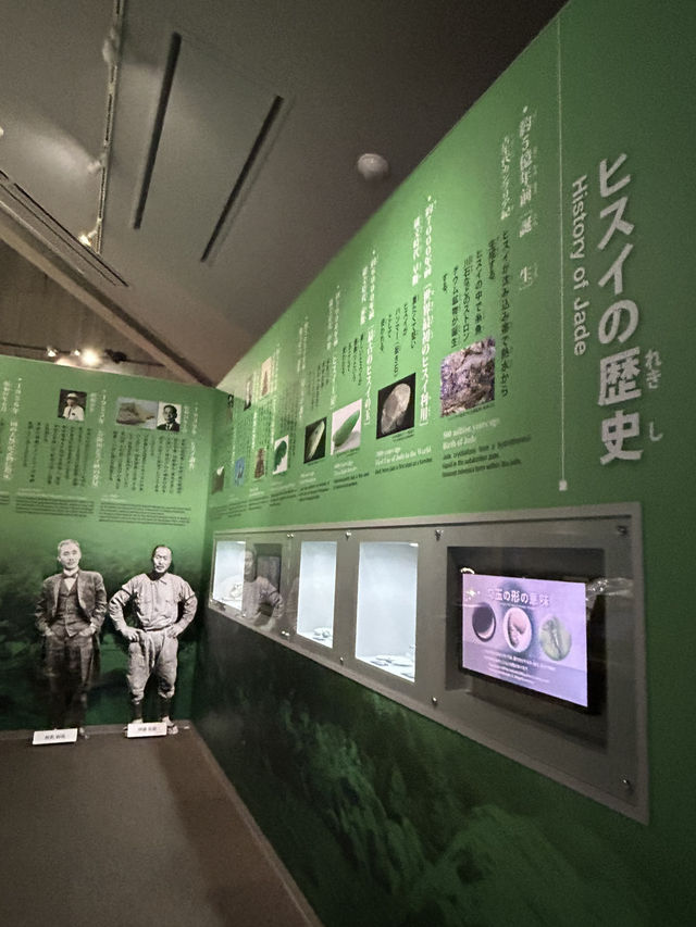 【新潟】翡翠が拾えるフォッサマグナの街・糸魚川