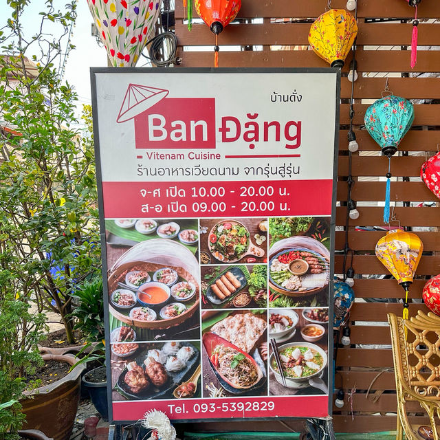 รีวิว🌟ร้านอาหารเวียดนาม แต่อยู่อีสาน อุบลราชธานี